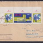 DDR Bogenecke Zusammendruck Brief Leipzig nach Reinbek Rundfunk