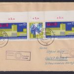 DDR Bogenecke Zusammendruck Brief Leipzig nach Reinbek Rundfunk