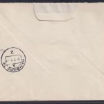 DDR Brief Zusammendruck Widerstandskämpfer W Zd 251 Potsdam nach Hamburg 22.7.71