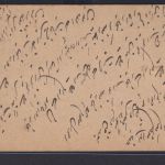 Indien Puttiall State Ganzsache 13.9.1890