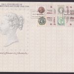 Australien Brief Queen Victoria 150 Jahre Zusammendruck Marken Kolonien