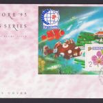 Asien Südostasien Singapur Brief Block 35 a Blumen Orchideen Freizeitpark selten