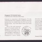 Asien Südostasien Singapur Brief Block 35 a Blumen Orchideen Freizeitpark selten