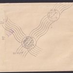 DDR Eilboten R Brief Bogenecke Eckrand Zusammendruck Historische Briefkästen