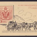 Österreich Philatelie attr. Sonderkarte Sonderkarte mit Abb. 3 Kreuzer Musik