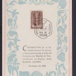 Argentinien Posthorn Sonderblatt Zielscheibe Ministerium für Kommunikation Post