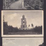 Ansichtskarte Aachen Lot Sammlung 24 Stk. z.B. Katschhof Festpreis 50,00