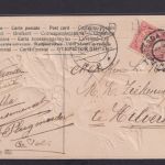 Ansichtskarte Künstlerkarte Prägekarte Frau Kind Puppe Katze Lehnstuhl ab