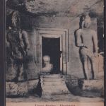 Ansichtskarte Linga Shrine Gottheit Hinduiemus Elephanta Indien Insel