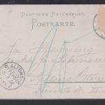 Ansichtskarte Fuhlsbüttel Zum Posthause Gaststätte Inh. Wilh. Hinze See Boot