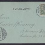 Ansichtskarte KünstlerkarteVerlag Aumühle Haus See Boote Landschaft Wald