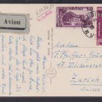 Ansichtskarte Vietnam Luftpost Cinema Kino nach Zürich Schweiz 29.10.1952