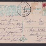 Ansichtskarte KünstlerkarteNew Yotk Pennsylvania Station Oldtimer Strassenbahn
