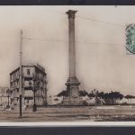 Ansichtskarte Alexandria Ägypten Karthoum Column Turm Wahrzeichen