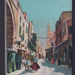 Ansichtskarte Künstlerkarte Cairo Altes Heimatviertel Esel Menschen Agypten