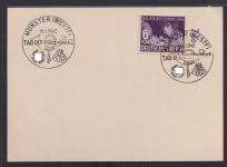 Militaria Propaganda Deutsches Reich Brief Philatelie Sonderkarte Tag der