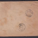 Deutsches Reich Brief Destination Beethoven Schiller Berlin Curacao