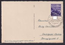 Deutsches Reich Propaganda EF 807 SST Erfurt KdF Sammlergruppe a Ansichtskarte
