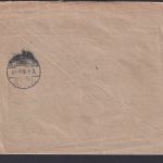 Deutsches Reich R Brief EF Germania mit innenliegend schöner lithographierter