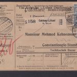 Deutsches Reich Brief Paketkarte Destination Coblenz Lützel mit Eindruck via