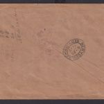 Schweiz R Brief Flugpost plus Zusammendruck Kehrdruck mit R Zettel Zürich