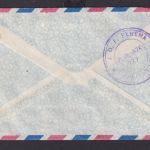 Ceylon Sri Lanka Asien schöner Flugpost Brief MiF Tiere Vögel n Essen Stadthafen