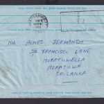 Flugpost Briefmarken Übersee Ceylon Sri Lanka Ganzsache Aerogramm nach ​Libanon