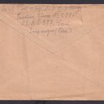 KGF Kriegsgefangenenpost Feldpost aus Frankreich n Augsburg Bayern I. Weltkrieg