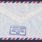 Flugpost Ägypten Brief MIF Kairo nach Perleberg DDR