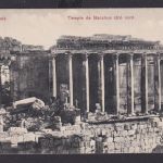 Libanon Asien Ansichtskarte Baalbek Tempel nach Frankreich 1912