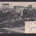 Asien Baalbek Libanon Ansichtskarte nach Paris Frankreich