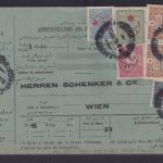 Türkei Brief Paketkarte nach Schenker in Wien Österreich mit attrativ frankiert