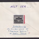 Berlin Brief selt. Stempel. Int. Police Corporation Polizei mit illustrer Frankatur