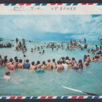 Frankreich Französisch Polynesien Brief exotischer Beleg