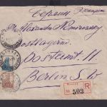 Rußland Sowjetunion Einschreiben Brief Россия Russia MIF 6 + 50 K postlagernd