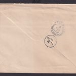 Sowjetunion Rußland Brief Россия Russia Ganzsache 7 K 144 x 121 mm nach Berlin