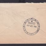 Australien Übersee Brief MIF Masch.St. Sydney nach Brooklyn New York USA