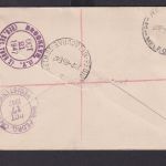 Luftpost Australien R Brief MiF Melborne Victoria R Zettel Elizabeth Street nach