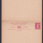 Briefmarken Britische Kolonien Antigua Ganzsache Queen Victoria Frage & Antwort