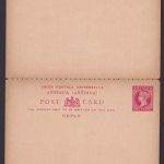 Briefmarken Britische Kolonien Antigua Ganzsache Queen Victoria Frage & Antwort