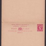 Briefmarken Britische Kolonien Antigua Ganzsache Queen Victoria Frage & Antwort