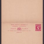 Briefmarken Britische Kolonien Antigua Ganzsache Queen Victoria Frage & Antwort