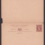 Briefmarken Britische Kolonien Antigua Ganzsache Queen Victoria Frage & Antwort