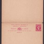 Briefmarken Britische Kolonien Antigua Ganzsache Queen Victoria Frage & Antwort