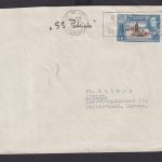 Trinidat & Tobago Flugpost Brief EF 6 cent von Port of Spain nach Zürich Schweiz