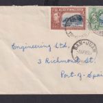Trinidat & Tobago Brief MIF 2 + 1 cent von San Juan nach port of Spain 2.4.1953