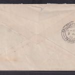 Trinidat & Tobago Brief MIF 2 + 1 cent von San Juan nach port of Spain 2.4.1953