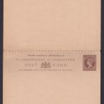 St. Christopher Ganzsache 1 1/2 Penny Frage & Antwort Queen Victoria