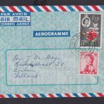 Flugpost Fiji Fitschi Inseln MIF Queen Elisabeth GDVT Buildings nach Arnhem sehr