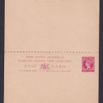 Falklandinseln Ganzsache 1p Queen Victoria Frage & Antwort Falkland Islands